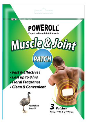 Poweroll Muscle & Joint Cool Patch (10.5cm*15cm) 3 Patches