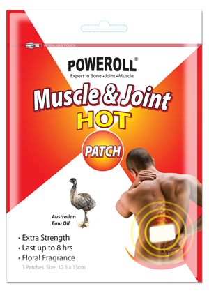 Poweroll Muscle & Joint Hot Patch (10.5cm*15cm) 3 Patches