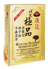 Premium GPSP （60+10 pills） 康道極品三合一 （60+10粒装）